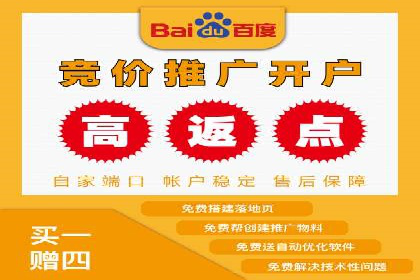 案例分享：如何制定有效的信息流广告投放计划