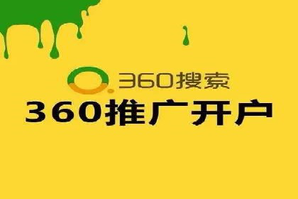 信息流广告运营成功案例：电商广告